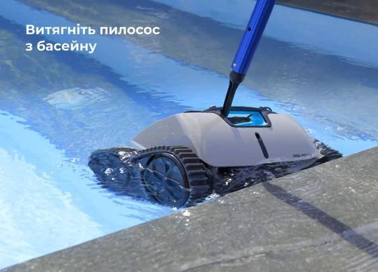 Aquajoy Cyclone C1 Pro бездротовий робот-пилосос для басейну 40871 фото