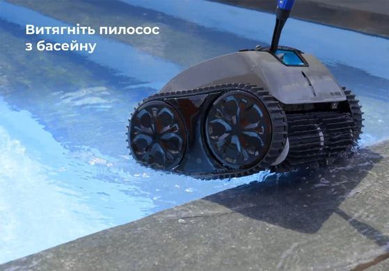 Aquajoy Cyclone C1 Pro бездротовий робот-пилосос для басейну 40871 фото