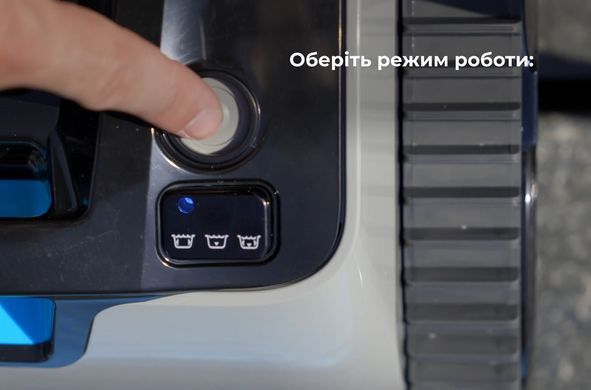 Aquajoy Cyclone C1 Pro бездротовий робот-пилосос для басейну 40871 фото