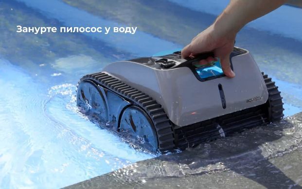 Aquajoy Cyclone C1 Pro бездротовий робот-пилосос для басейну 40871 фото