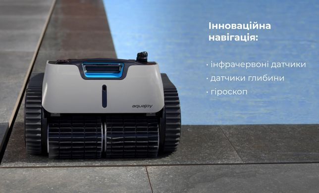 Aquajoy Cyclone C1 Pro бездротовий робот-пилосос для басейну 40871 фото
