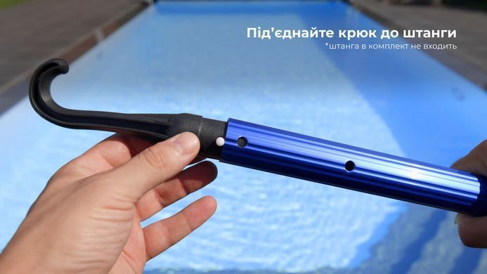 Aquajoy Cyclone C1 Pro бездротовий робот-пилосос для басейну 40871 фото