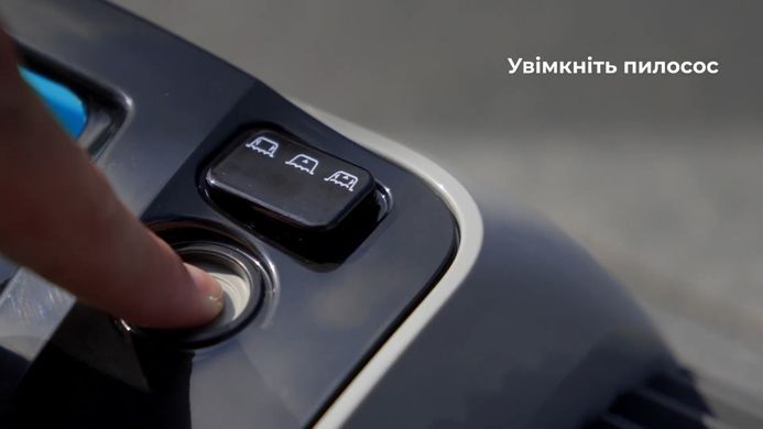Aquajoy Cyclone C1 Pro бездротовий робот-пилосос для басейну 40871 фото