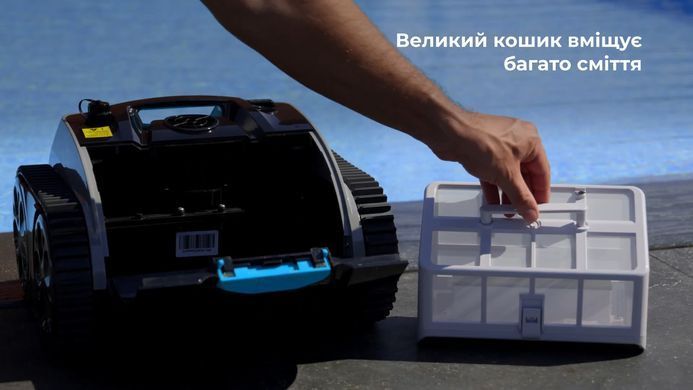 Aquajoy Cyclone C1 Pro бездротовий робот-пилосос для басейну 40871 фото