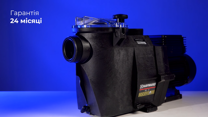 Hayward RS II RS3011EV1, 17 м&sup3;/ч насос для бассейна 18269 фото
