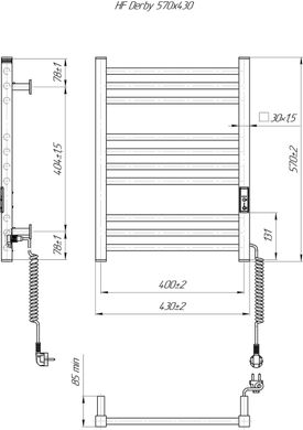 Полотенцесушитель Hygge Family HF Derby 570х430 таймер-регулятор (белый мат) 6.1.0400.06.WM фото