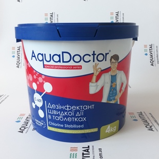 Шок-хлор таблетки AquaDoctor C-60T (20 гр), 4 кг 17451 фото