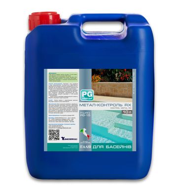 Препарат для удаления металлов и снижения жесткости воды Barchemicals PG-15 Control Metal Rx, 10 л PG-15.10 фото