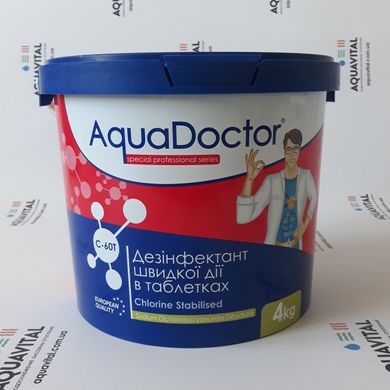 Шок-хлор таблетки AquaDoctor C-60T (20 гр), 4 кг 17451 фото