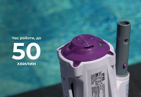 Kokido Telsa EV33 ручной пылесос для бассейна 42258 фото