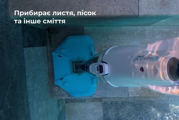 Kokido Telsa EV33 ручной пылесос для бассейна 42258 фото