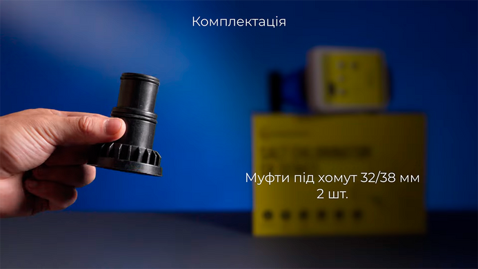 Aquaviva SR 7,5 (34 м&sup3;, 7.5 гр/год) хлоргенератор для басейну 34329 фото