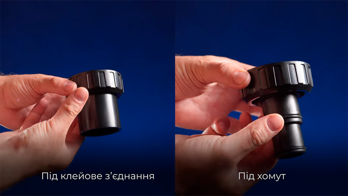 Aquaviva SR 7,5 (34 м&sup3;, 7.5 гр/год) хлоргенератор для басейну 34329 фото