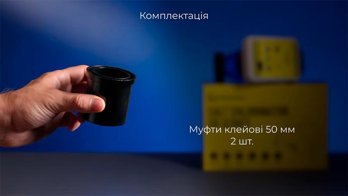 Aquaviva SR 7,5 (34 м&sup3;, 7.5 гр/год) хлоргенератор для басейну 34329 фото