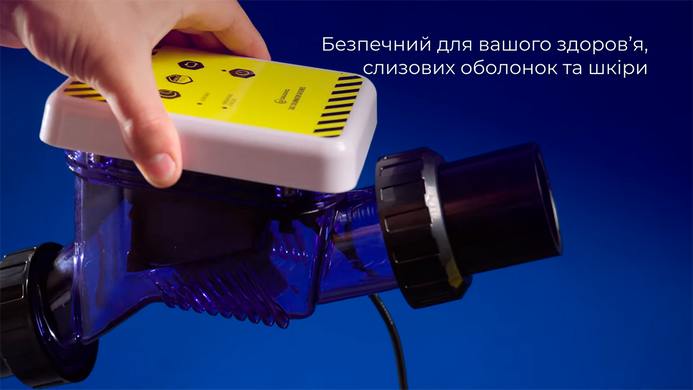 Aquaviva SR 7,5 (34 м&sup3;, 7.5 гр/год) хлоргенератор для басейну 34329 фото