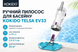 Kokido Telsa EV33 ручной пылесос для бассейна 42258 фото 19
