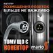 Полотенцесушитель Mario Классик F HP-I 800x430/75 TR K таймер-регулятор (чёрный мат) 4820111357635 фото 3