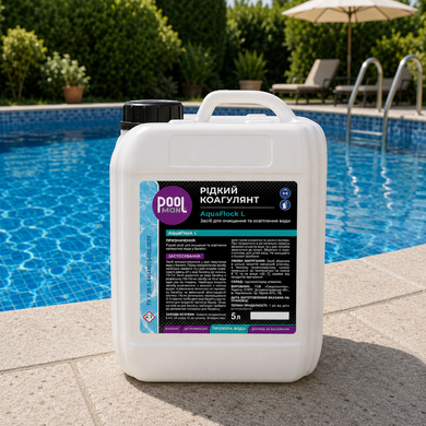 Флокулянт рідкий Poolman AquaFlock L, 5 л А30117 фото