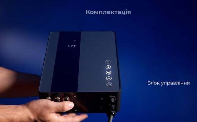Aquaviva InverClear ICS10 (10 гр/год) хлоргенератор для басейну 35453 фото