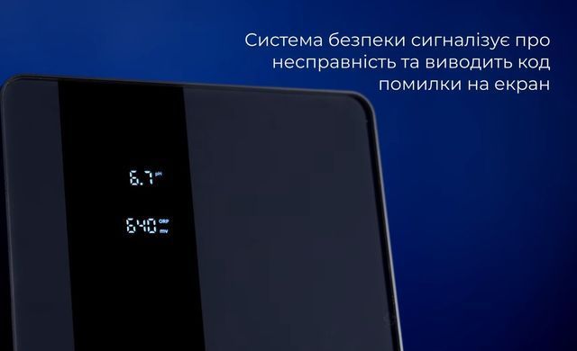 Aquaviva InverClear ICS10 (10 гр/год) хлоргенератор для басейну 35453 фото