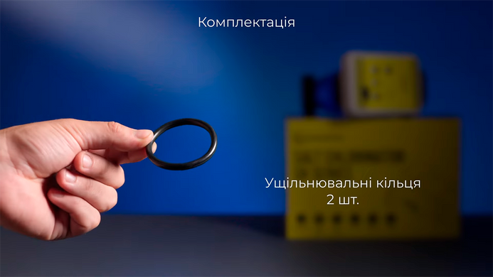 Aquaviva SR 10 (45 м&sup3;, 10 гр/год) хлоргенератор для басейну 34330 фото