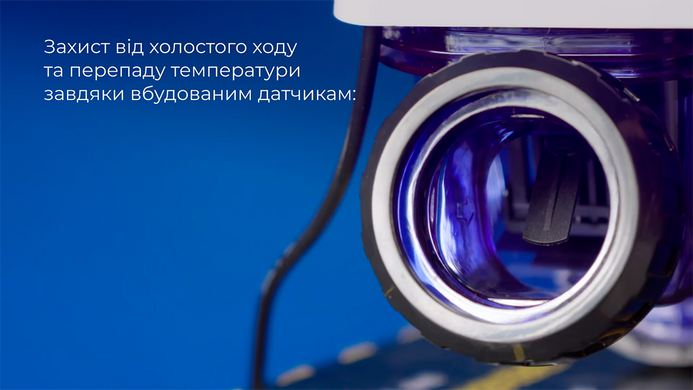 Aquaviva SR 10 (45 м&sup3;, 10 гр/год) хлоргенератор для басейну 34330 фото