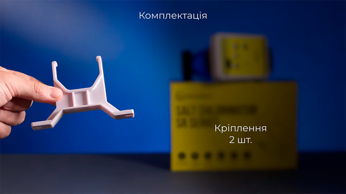 Aquaviva SR 10 (45 м&sup3;, 10 гр/год) хлоргенератор для басейну 34330 фото