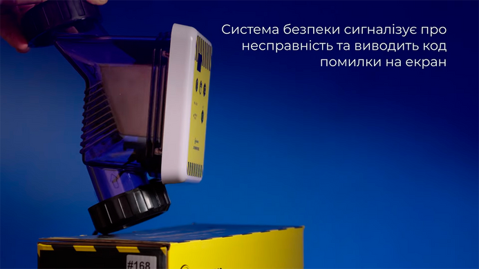 Aquaviva SR 10 (45 м&sup3;, 10 гр/год) хлоргенератор для басейну 34330 фото