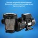 Bridge BC2527, 9 м&sup3;/год насос для басейну BC2527 фото 16
