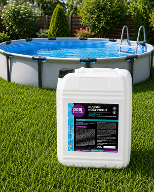 Флокулянт рідкий Poolman AquaFlock L, 20 л А30128 фото