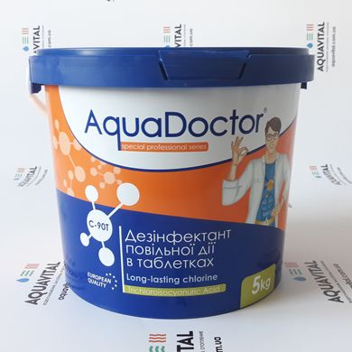 Медленный хлор таблетки AquaDoctor C-90T (200 гр), 5 кг 2489 фото