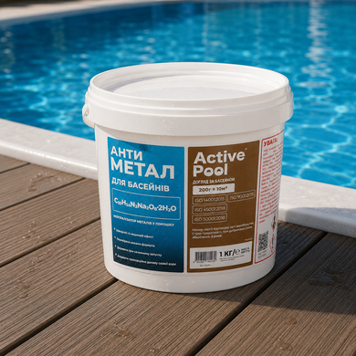 Препарат для удаления металлов и снижения жесткости воды Active Pool Антиметалл, 1 кг 80030 фото