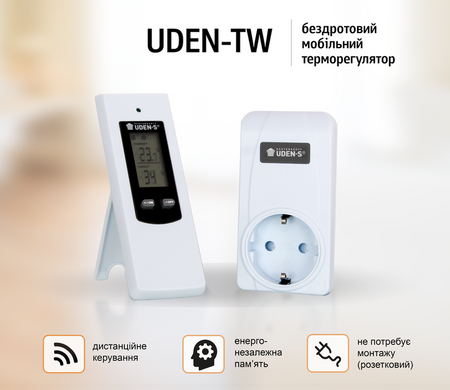 Uden-TW терморегулятор бездротовий розетковий Udntw фото