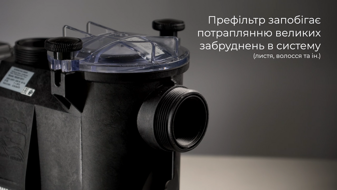 Hayward RS II RS3020EV3, 23.7 м&sup3;/год насос для басейну (380В) 18270 фото