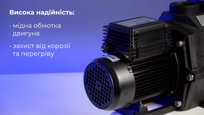 Hayward RS II RS3020EV3, 23.7 м&sup3;/год насос для басейну (380В) 18270 фото