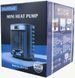 Inverpac Mini Q55 (5,5 кВт) тепловой насос для сборного бассейна до 20 м&sup3; MINI Q55 фото 5