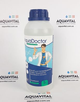 Препарат для зниження жорсткості води AquaDoctor SM StopMineral, 1 л 19519 фото