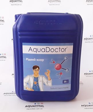 Рідкий хлор AquaDoctor C-15L, 20 л 17943del фото