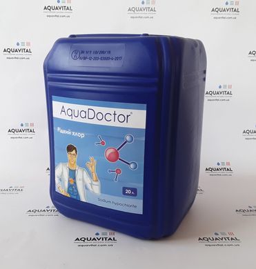 Рідкий хлор AquaDoctor C-15L, 20 л 17943del фото