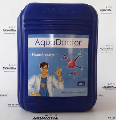 Рідкий хлор AquaDoctor C-15L, 20 л 17943del фото