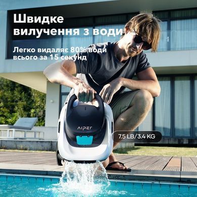 Aiper Scuba 800 беспроводной робот-пылесос для бассейна 16295 фото