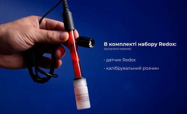 Aquaviva InverClear ICS22 (22 гр/год) хлоргенератор для басейну 35455 фото