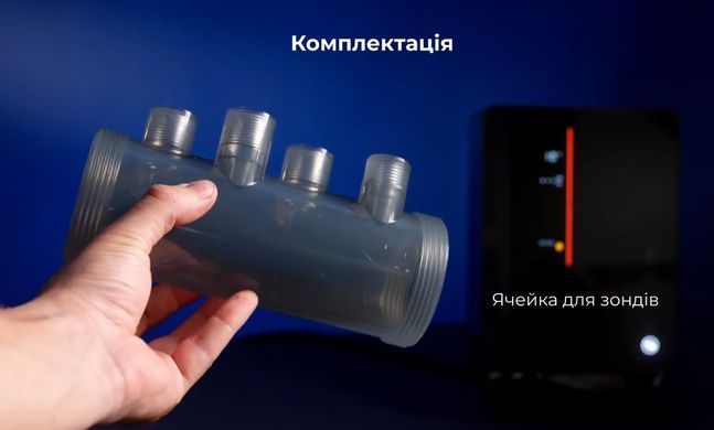 Aquaviva InverClear ICS22 (22 гр/год) хлоргенератор для басейну 35455 фото