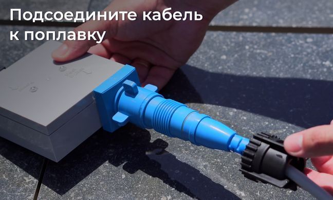 Aquaviva 7320 Black Pearl робот-пылесос для бассейна (с щётками для очистки углов) 21628 фото