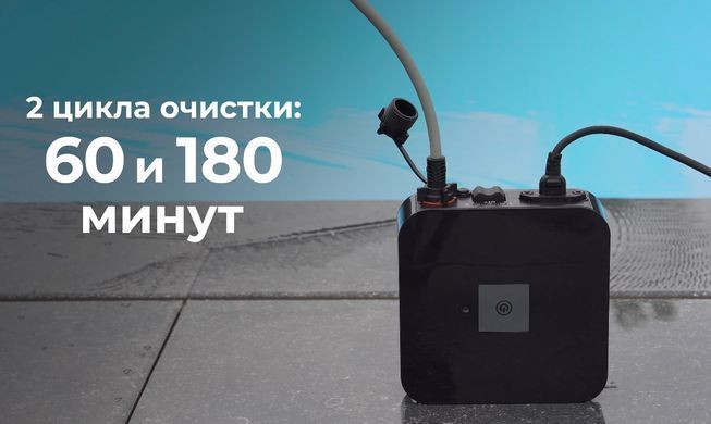 Aquaviva 7320 Black Pearl робот-пылесос для бассейна (с щётками для очистки углов) 21628 фото