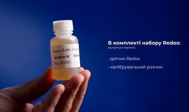 Aquaviva InverClear ICS22 (22 гр/год) хлоргенератор для басейну 35455 фото