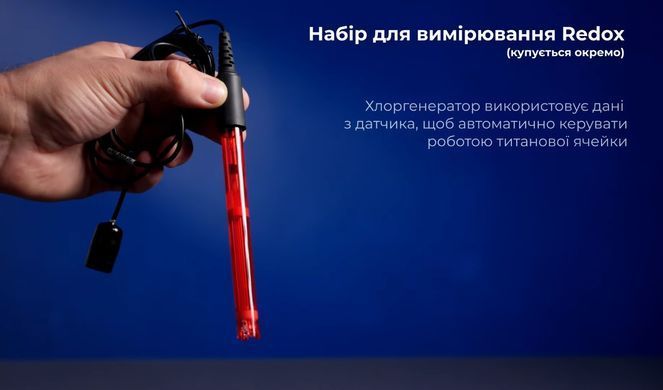 Aquaviva InverClear ICS22 (22 гр/год) хлоргенератор для басейну 35455 фото