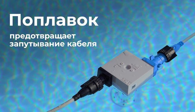 Aquaviva 7320 Black Pearl робот-пылесос для бассейна (с щётками для очистки углов) 21628 фото