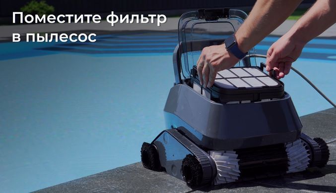 Aquaviva 7320 Black Pearl робот-пылесос для бассейна (с щётками для очистки углов) 21628 фото