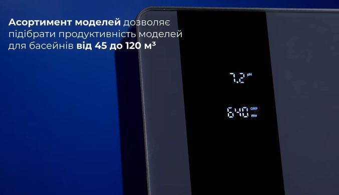 Aquaviva InverClear ICS22 (22 гр/год) хлоргенератор для басейну 35455 фото